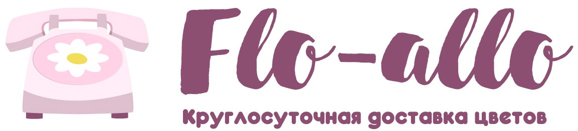 Flo-allo - Вичуга